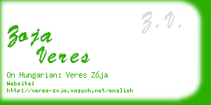 zoja veres business card